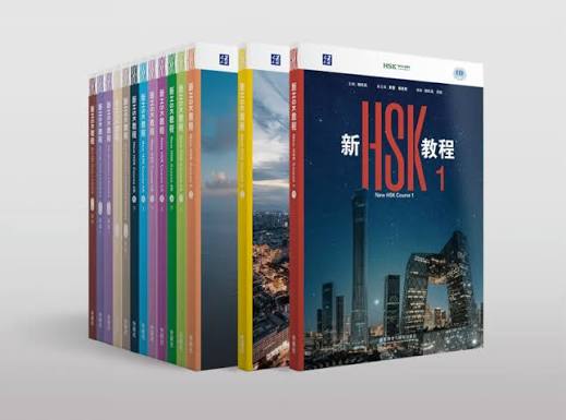 Official HSK 3.0 Standard Course Textbooks and Chinese Curriculum